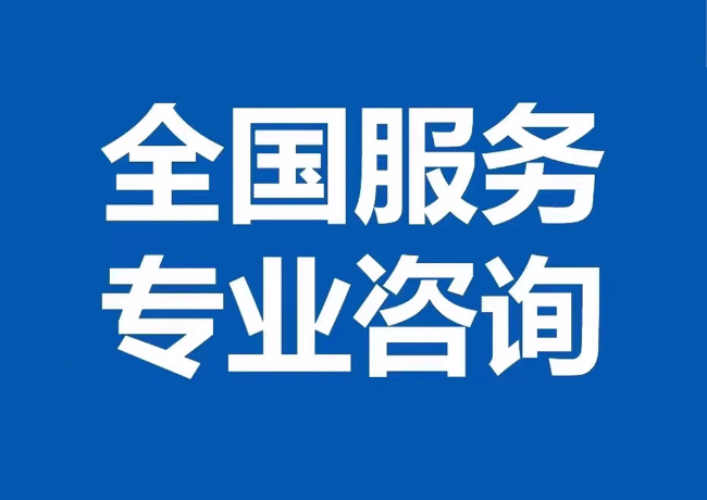 凤凰镇封存公积金代提
