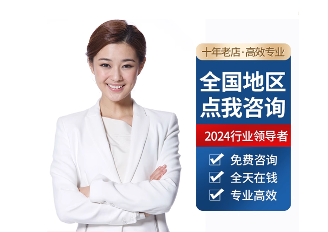 凤凰镇离职公积金代提